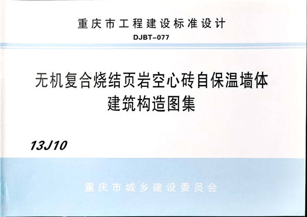 �o(w��)�C(j��)��(f��)�ϟ��Y(ji��)�(y��)�r���Ĵu�Ա��؉��w������(g��u)��D��